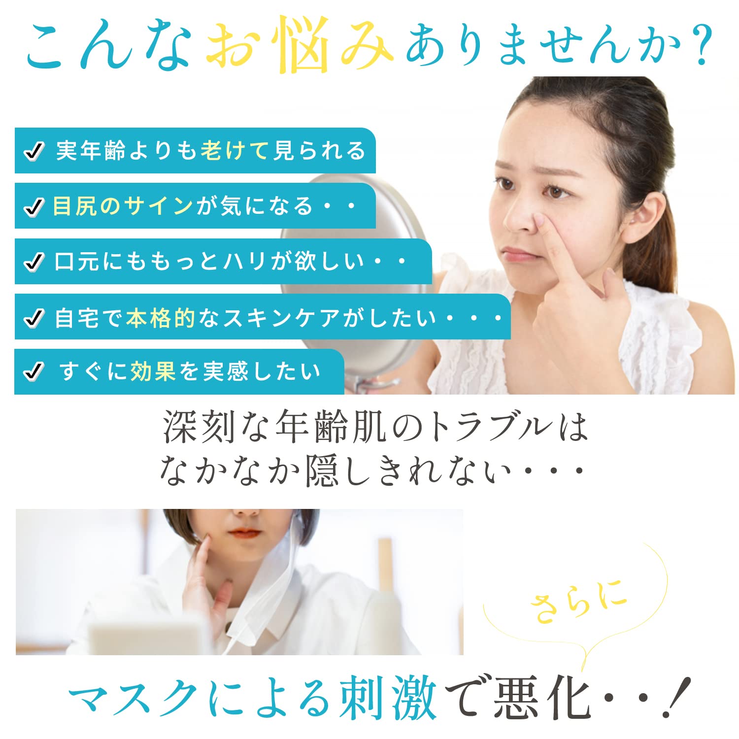 Amazon.co.jp: Miracle Hurry (ミラクルハリー) 美容液 リッチセラム